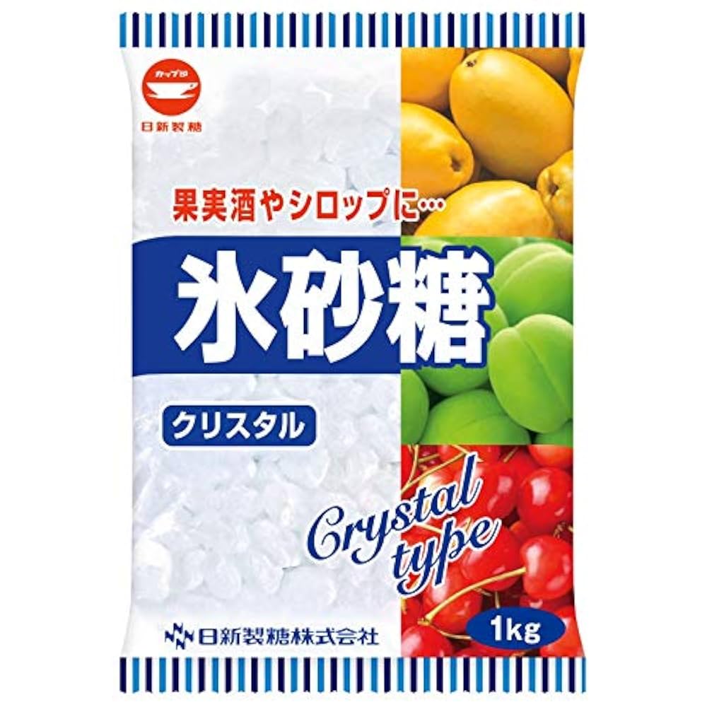 ★感謝★様　ホワイトリカー4氷砂糖3ブラ1 ☆感謝☆様ホワイトリカー4氷砂糖3ブラ1